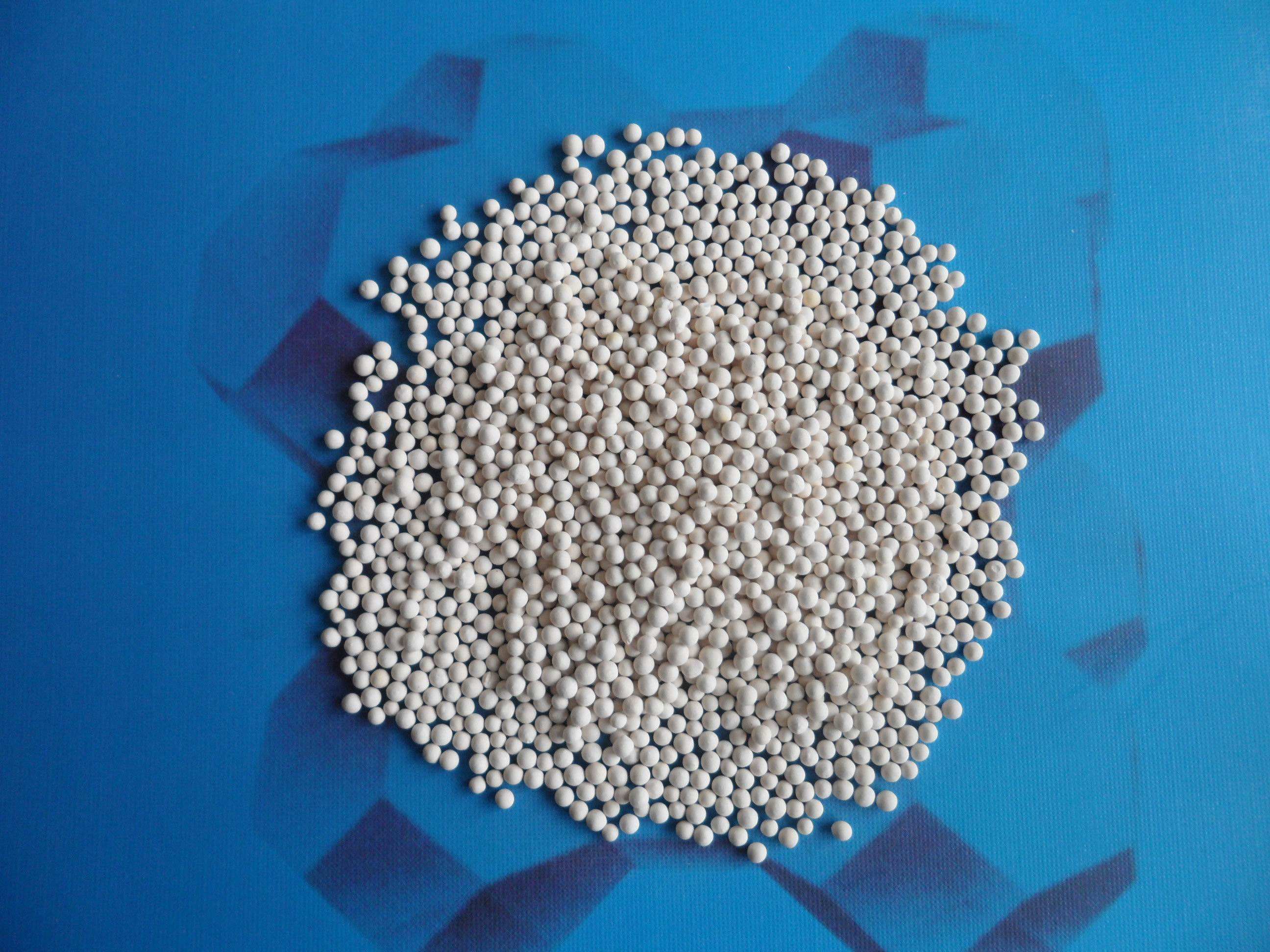 13X分子篩